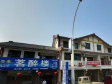 龙津星城小区,户型方正,采光好,楼层好