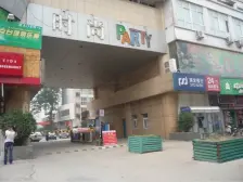 七十年产权住宅,满五年,业主诚心出售