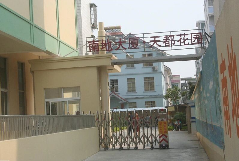 小区相关图