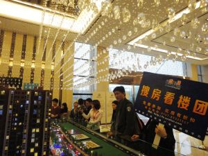 大沥近桂城板块联诚智博正规三方南向户型