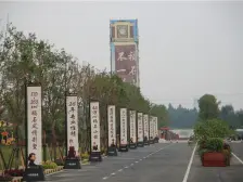 城南艺境,一线江景,精装三房,急售