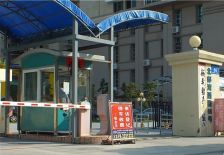 南亚大厦电梯房4楼4房业主诚心出售。
