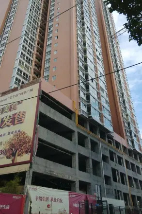 泰平盛世实景图