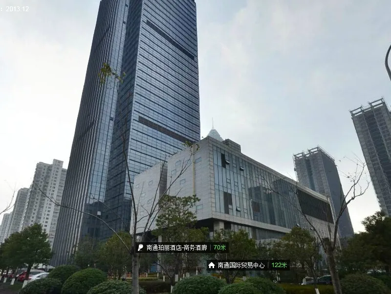 南通国际贸易中心