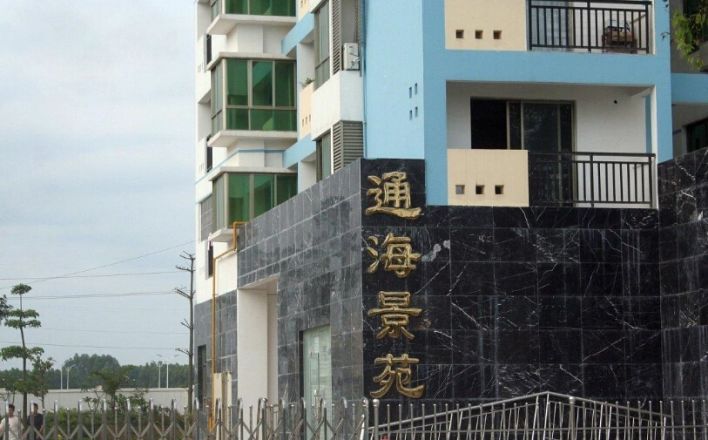 通海景苑实景图