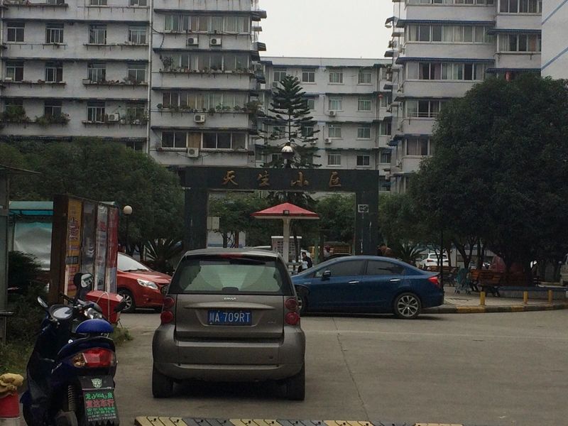 小区相关图