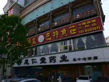 电梯高层,适合办公,商圈繁华,