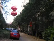 均价五千多的电梯房你确定不来看下吗