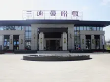 房子满五年,位置好,楼层好,采光很好