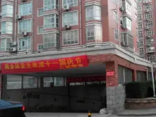 花园路北三环锦绣汇城。全明户型。全款房随时过户