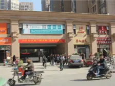 正弘城旁,地铁口边,卧室全朝南,餐客一体