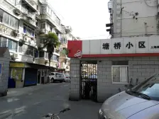 近地铁,满五 随时看房,产权清晰 新上房源