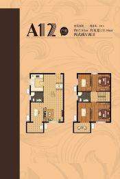 维也纳森林4室2厅1厨2卫建面135.86㎡