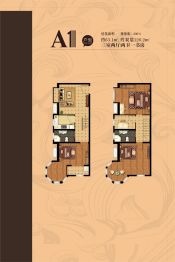 维也纳森林4室2厅1厨2卫建面126.2㎡