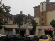 80万精装平层四房南北通透,楼层高采光好