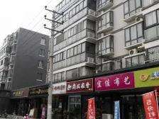 中凯华府,双气朝院内的小户型,单身、过度的归宿