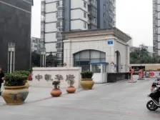 (诚售)中凯华府,小区中间位置,通透三居室。