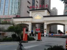 金水区 大玉米旁精装修一居室 业主诚心出售