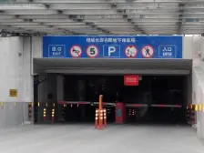 绿城水岸名苑 小户型 双气小区 位置好 采光好