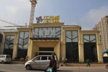 乐尚城1室1厅南