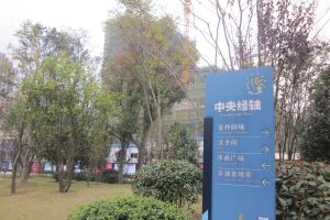君康家园2室1厅东西