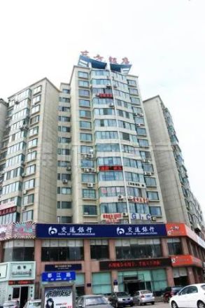 东方银座实景图