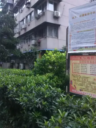 绿苑小区实景图