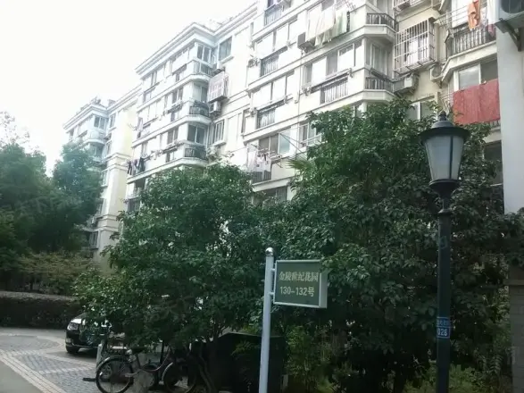 金陵世纪花园实景图