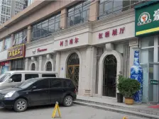 满五唯一,看房方便,自住装修。店长推荐好房