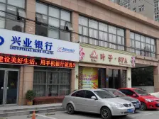 盛世年华南苑 新上通透户型两室