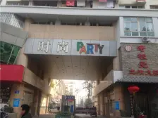 金水路 大石桥地铁口 出入方便 配套成熟