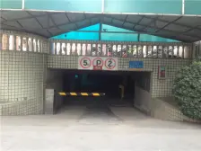 金水路 大石桥地铁口 出入方便 配套成熟