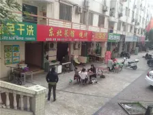 金水路 大石桥地铁口 出入方便 配套成熟