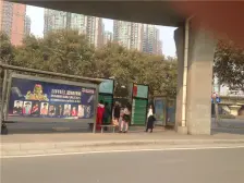 金水路 大石桥地铁口 出入方便 配套成熟