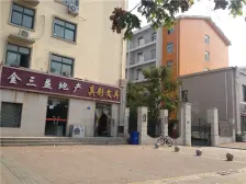 地铁口 省实验旁 精装修三房 诚意卖