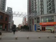 观屿国际 满五唯一 自住装修 南北贯通 看房随时采光好