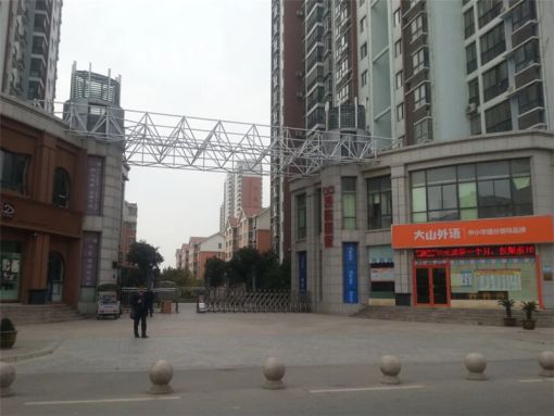  �������1��1��1��������1500.00Ԫ/�³��� 