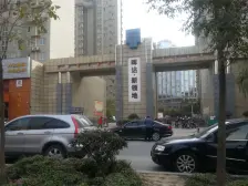 郑东万象城 双地铁口 两房 业主诚心出售