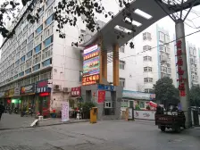 金水区省中医院 青年居易70年产权 住宅民水民电低楼层