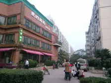 三环内低楼层一房一厅双卫设计,可看房