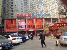 人民公园南阳路金水路双气房,70年产权