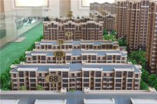 【富建·名河雅居】| 江苏省宿迁市宿豫区富建名河雅居15-401室不动产
