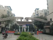 地铁5号线旁满五唯一品质小区73