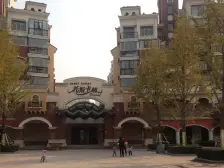 70年产权住宅 正常首付 民水民电 交通方便