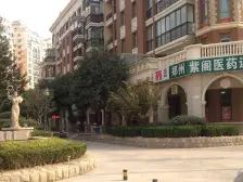 房子是70年产权住宅,满五年唯一,拎包入住