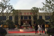 马群·中南世纪雅苑·1室·1厅