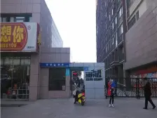 未来路航海路地铁口,公园旁,业主诚心出售