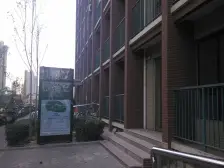 主城区生活舒适度高 三房89平带阳台 离地铁口100米