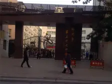 楼下负三车位一个价格可谈,房子采光好,业主诚心卖