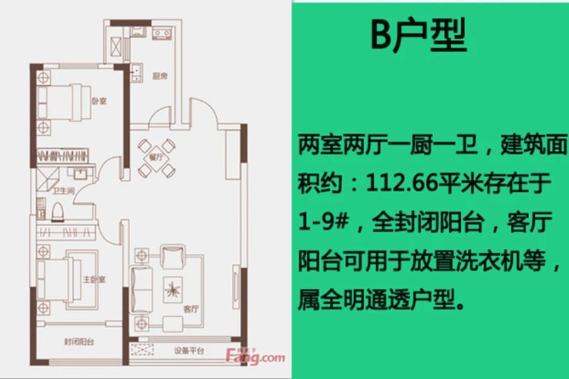 ��ī�Ӽ�Է������ֵ��߹�ע��¥�̶�ά�ȷ���